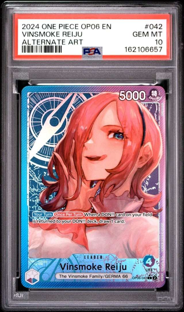 Vinsmoke Reiju