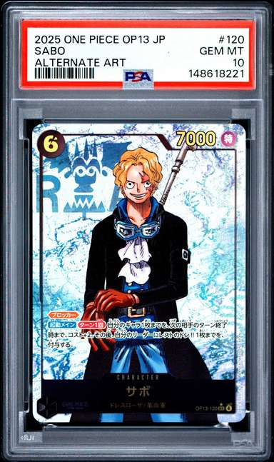 Sabo