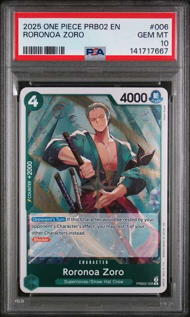 Roronoa Zoro