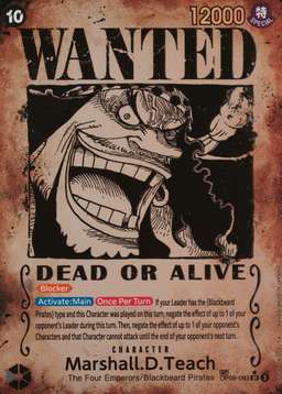 Wanted Alternate Art