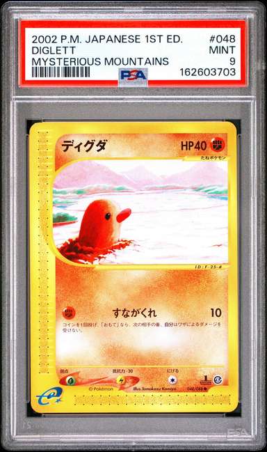 Diglett
