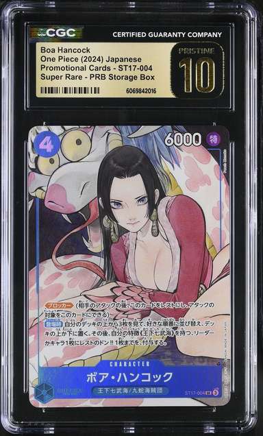 Boa Hancock