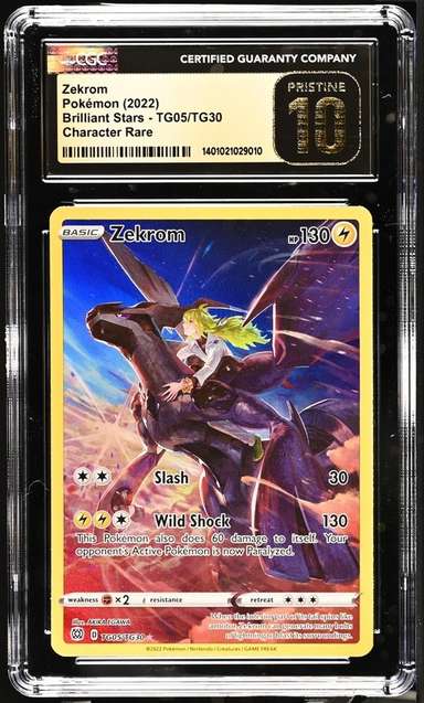 Zekrom
