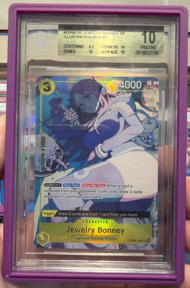 Jewelry Bonney SR/(Illustration Box EX)
