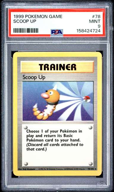 SCOOP UP