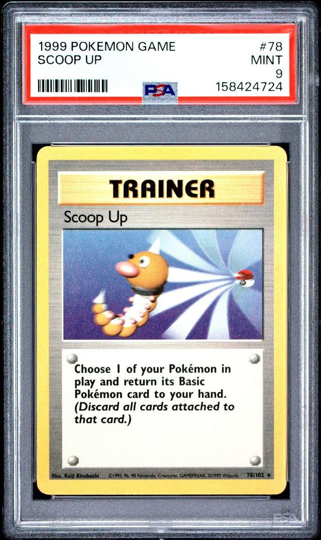 SCOOP UP