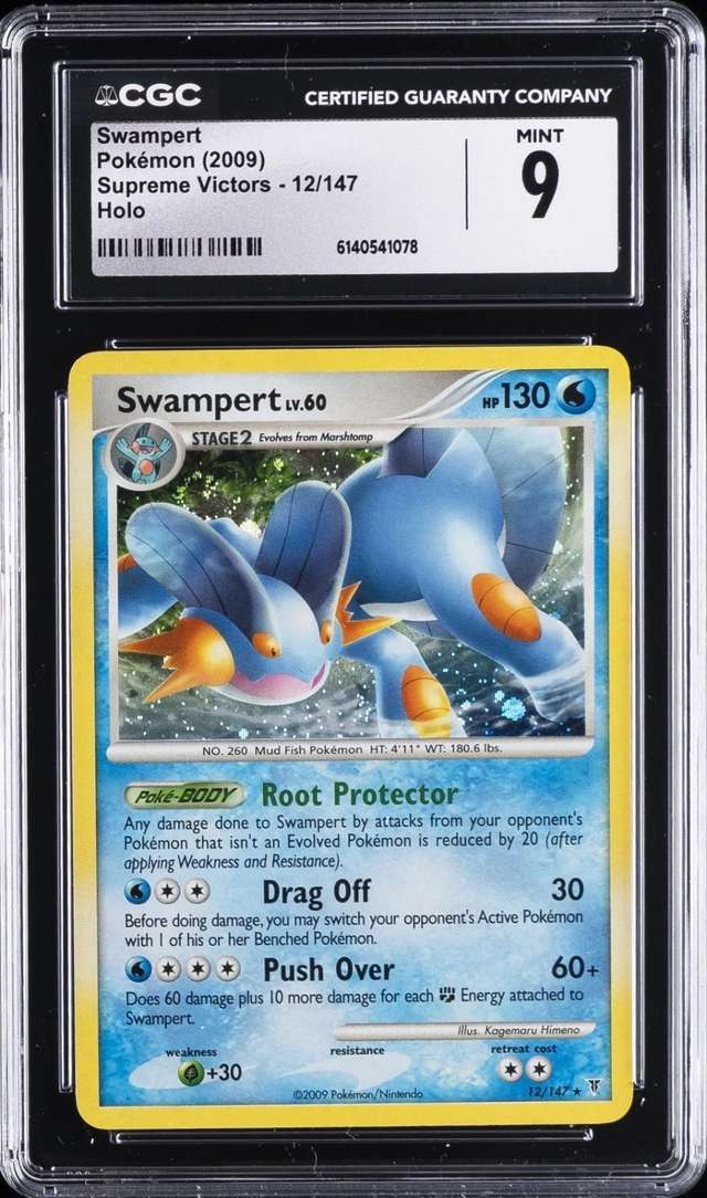 Swampert