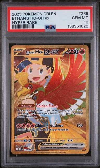 ETHAN'S HO-OH ex