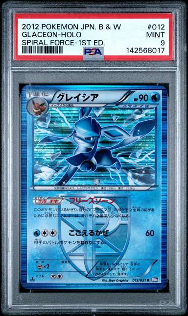 Glaceon