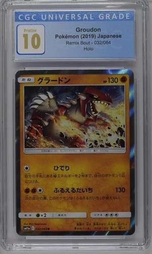 Groudon