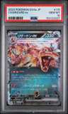 Charizard Ex
