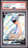 Lapras V