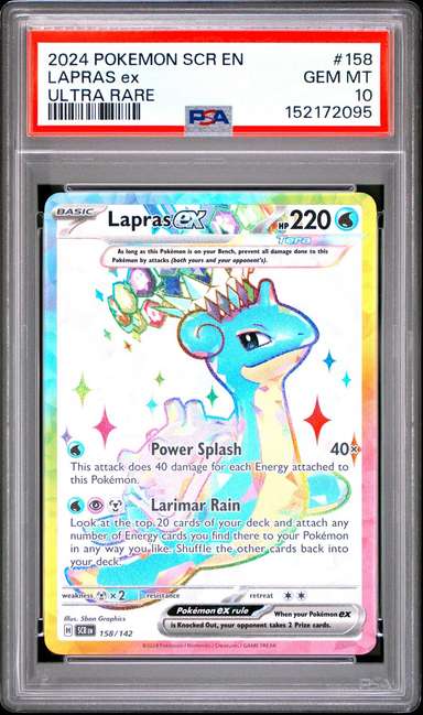 LAPRAS ex
