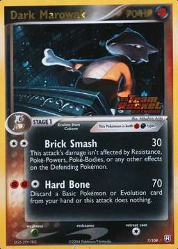 Reverse Holo