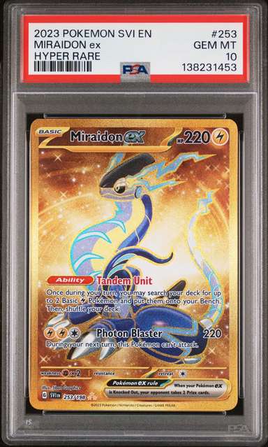 MIRAIDON ex