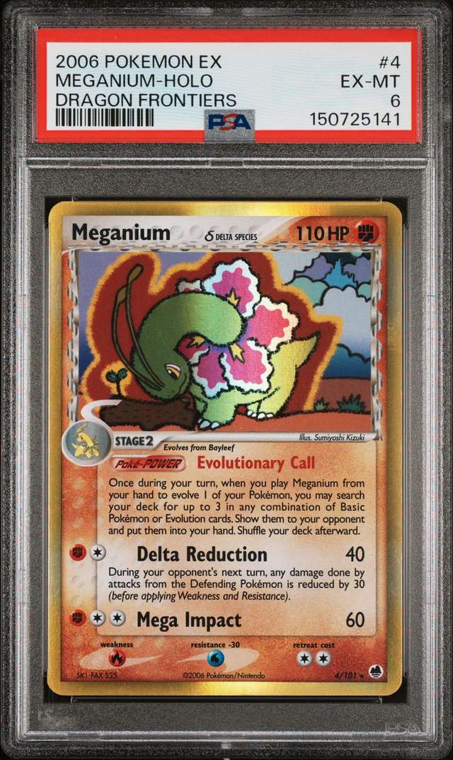 Meganium Δ