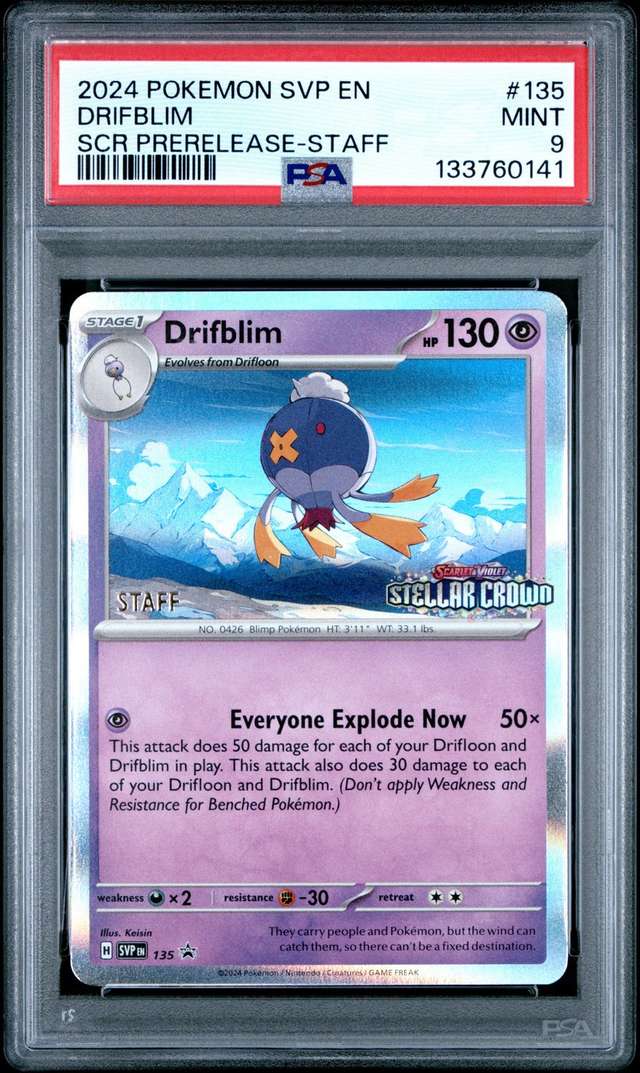 Drifblim