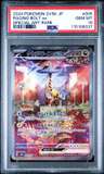 Raging Bolt Ex