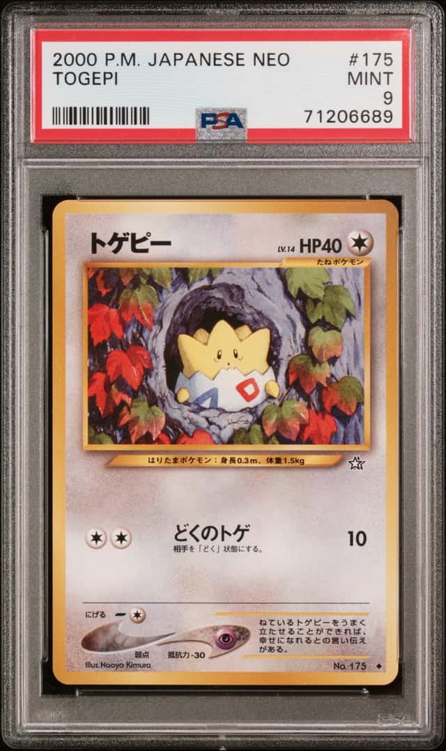 Togepi