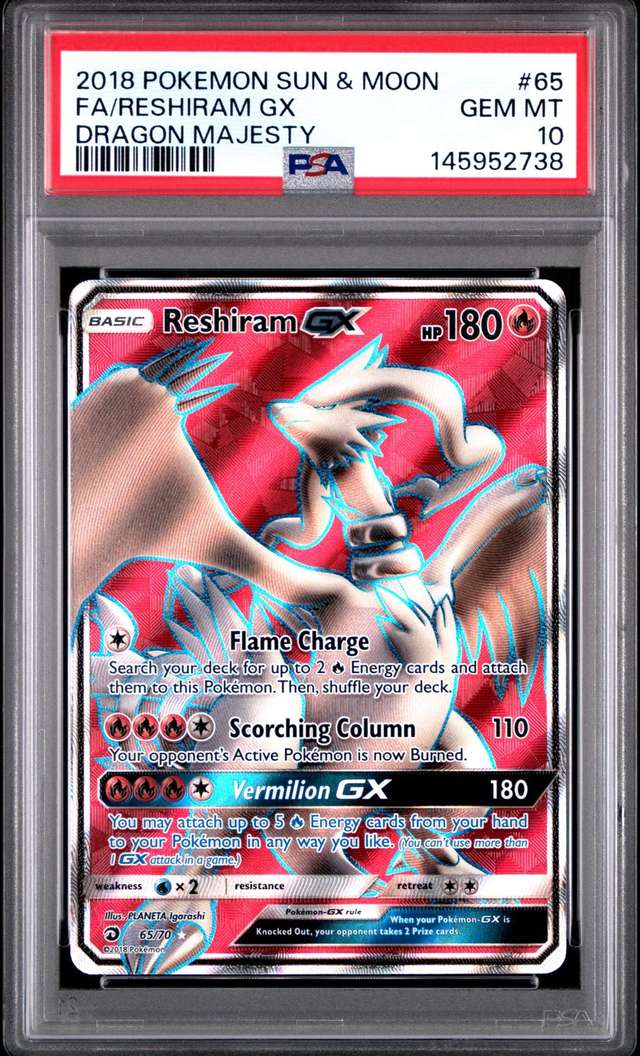 Reshiram GX