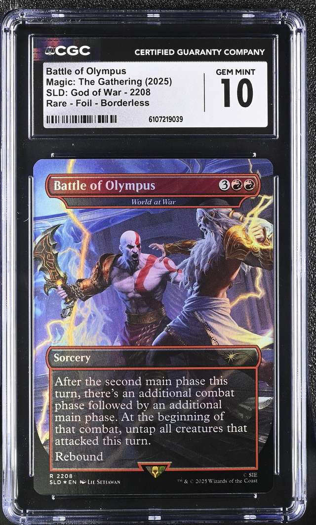 Battle of Olympus