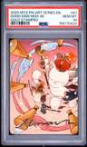 Good King Mog Xii