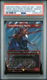 Firion, Wild Rose Warrior