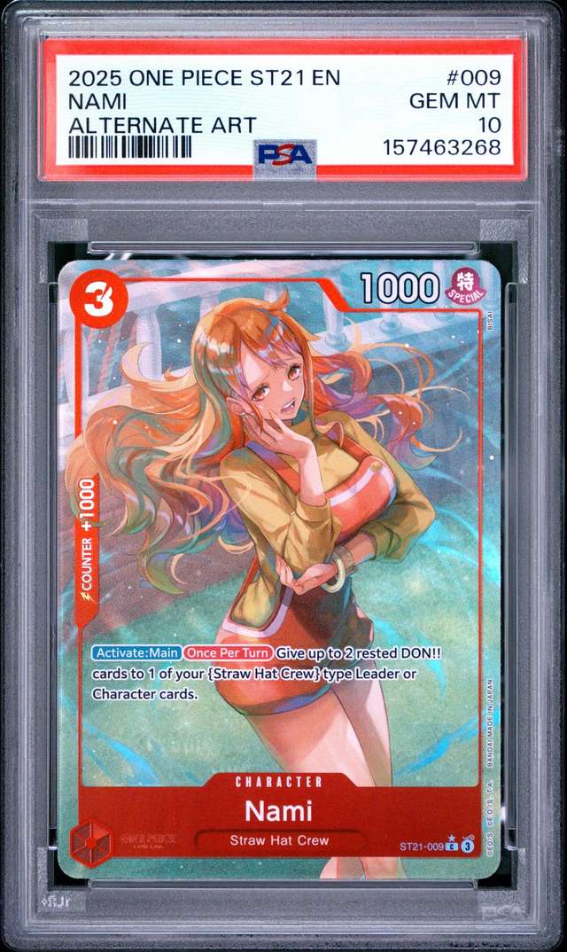 Nami