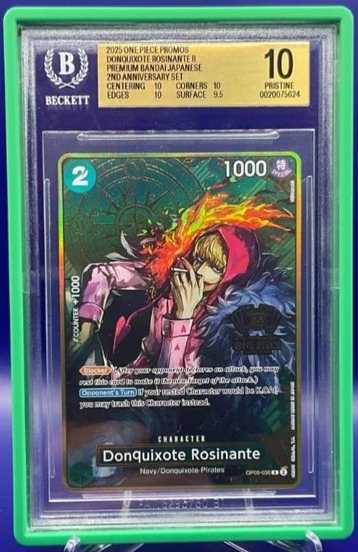 Donquixote Rosinante R/(Premium Bandai Japanese 2nd Anniversary Set)