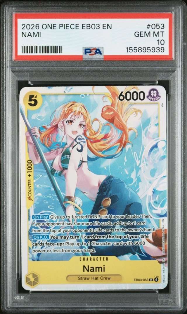 Nami