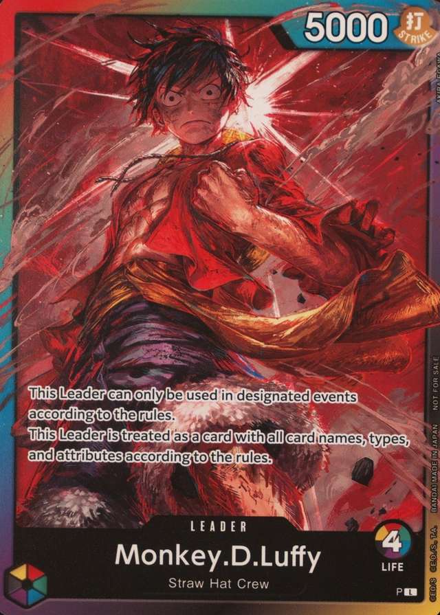 Sealed Battle Vol.1