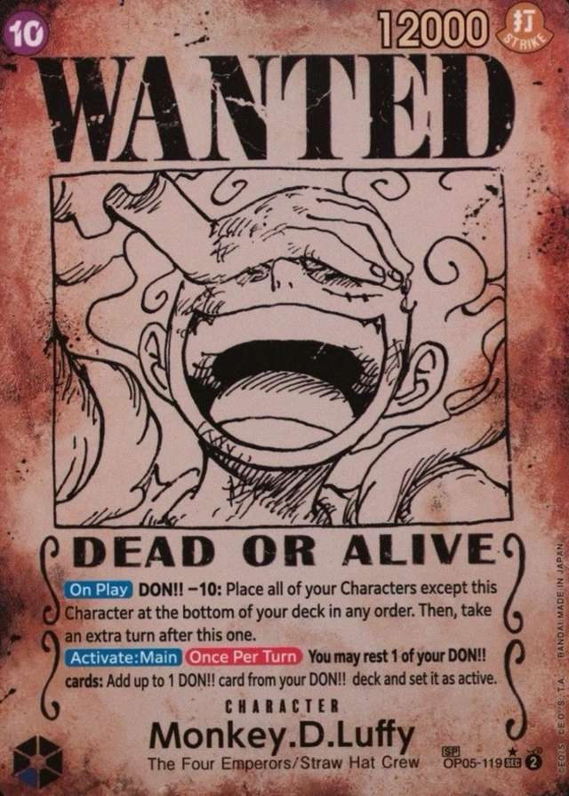 Wanted Alternate Art