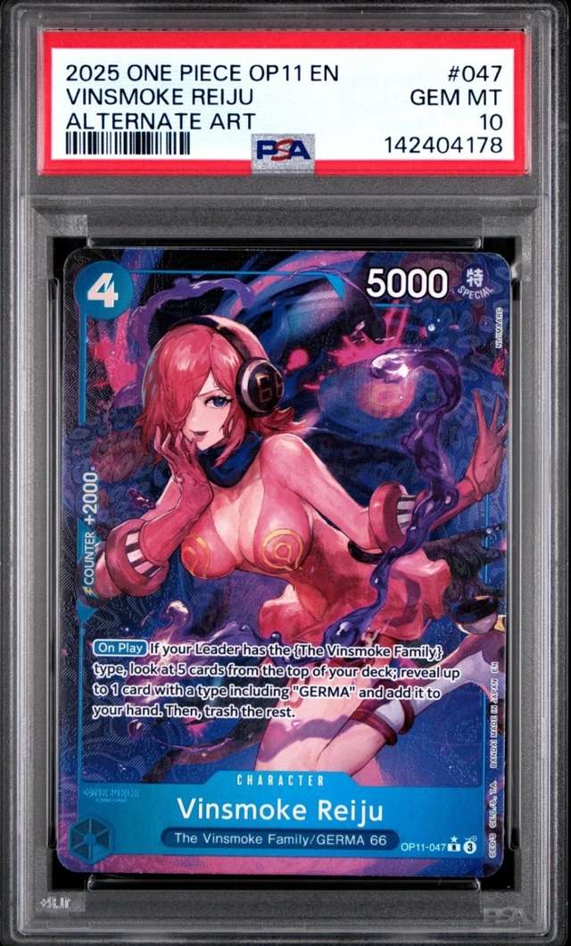 Vinsmoke Reiju
