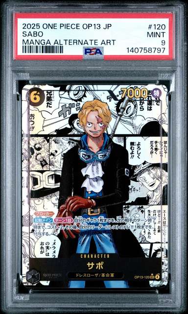 Sabo