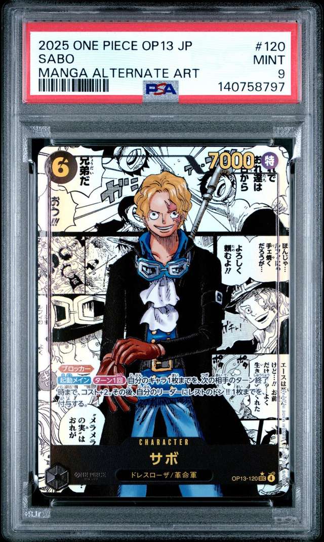 Sabo