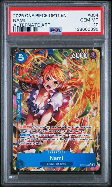 Nami