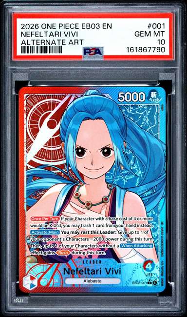 Nefeltari Vivi