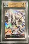 Monkey.d.luffy Alt Art L
