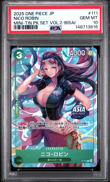 Nico Robin