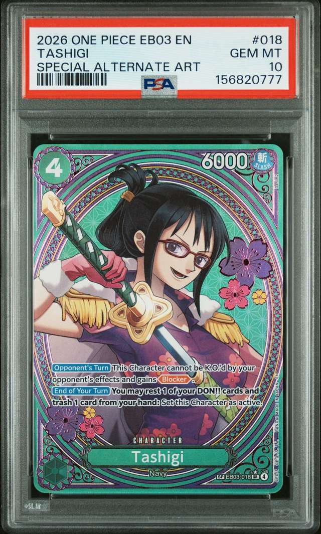 Tashigi