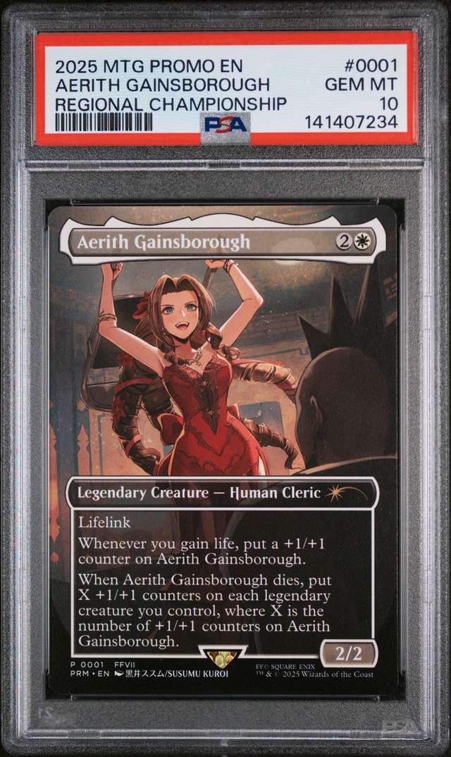 Aerith Gainsborough