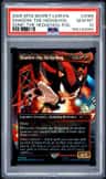 Shadow The Hedgehog