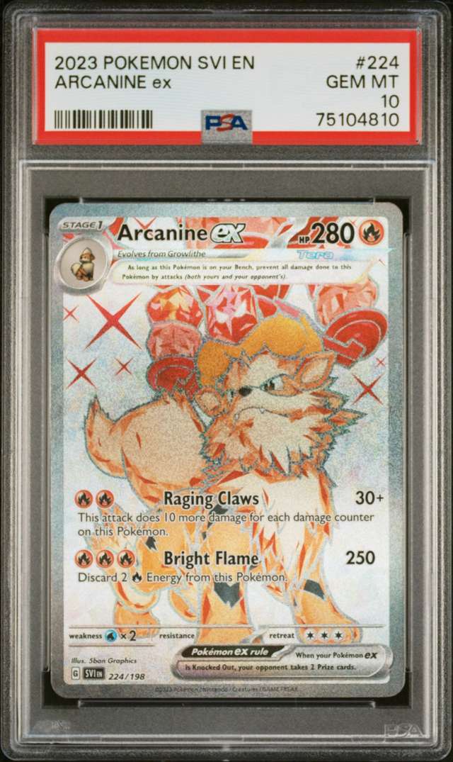 ARCANINE ex