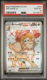 Arcanine Ex