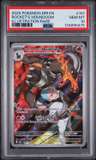 Rocket'S Houndoom
