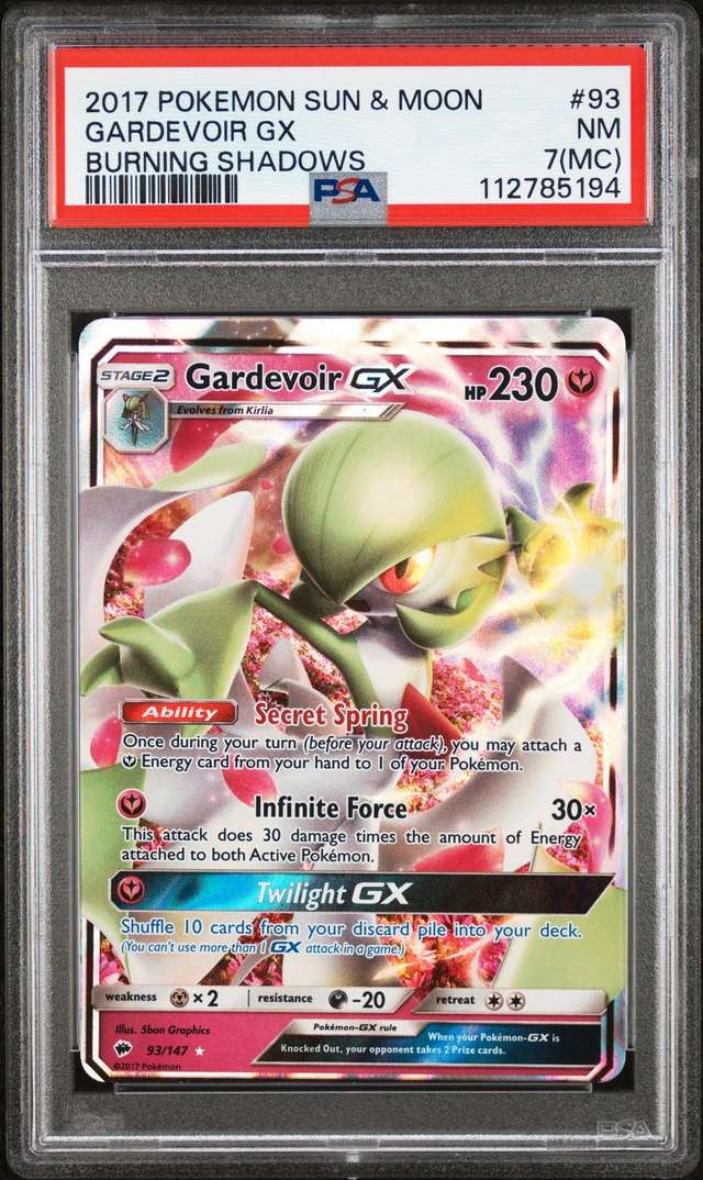 Gardevoir GX