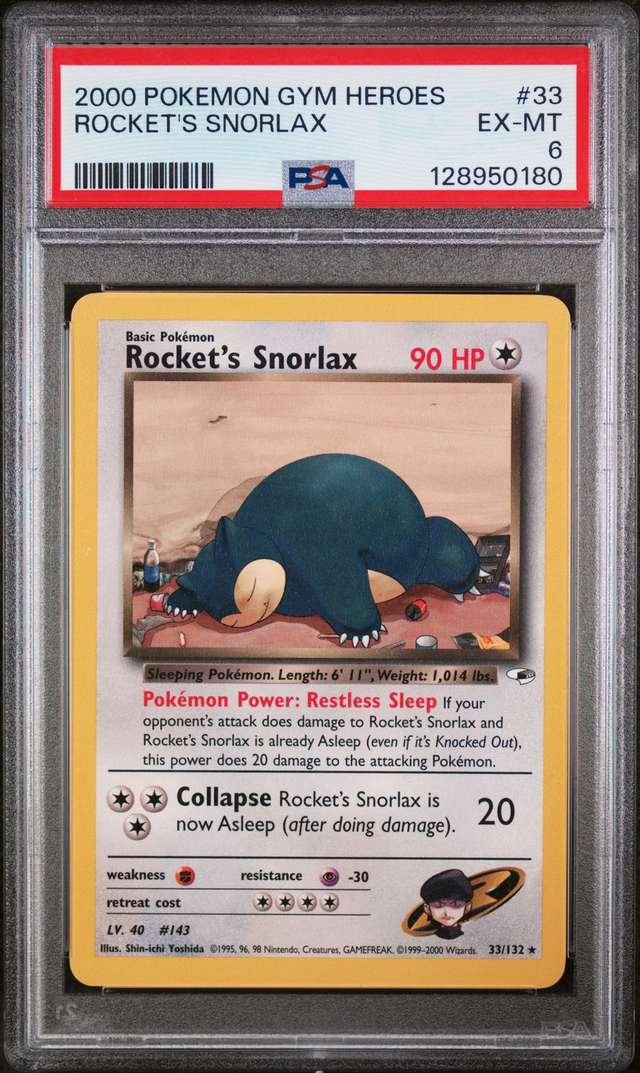 ROCKET'S SNORLAX