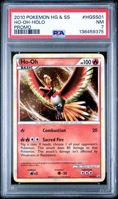 Ho-Oh