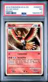 Ho-Oh