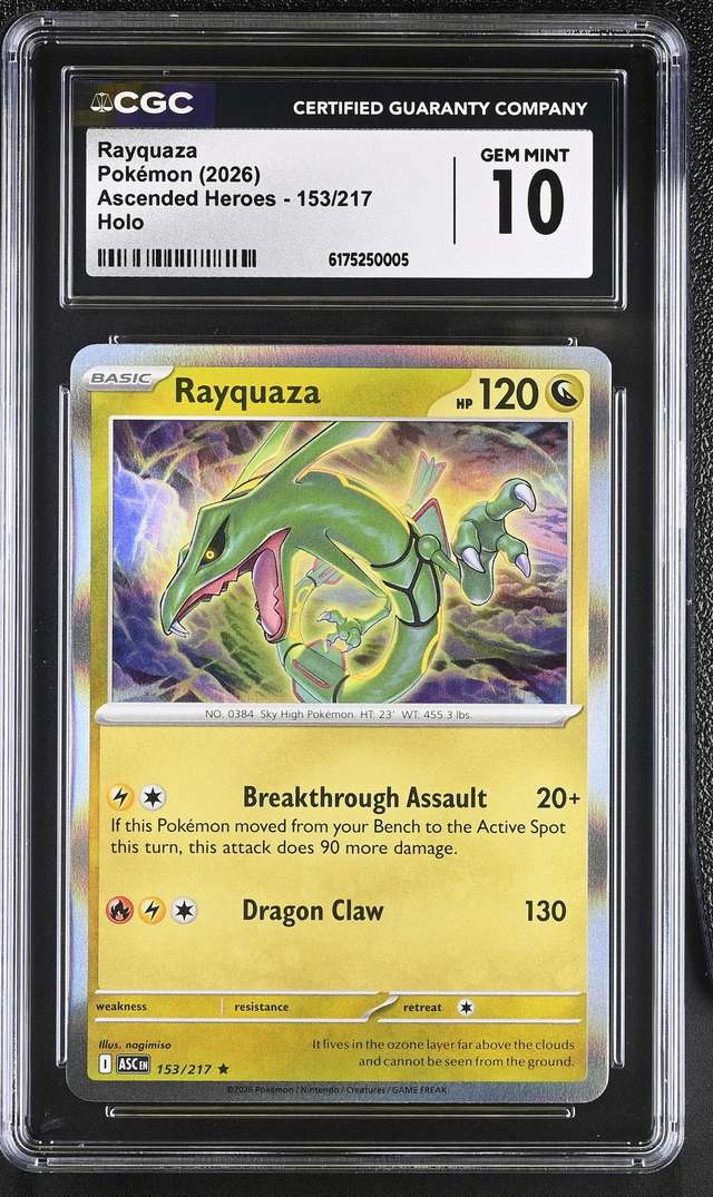Rayquaza